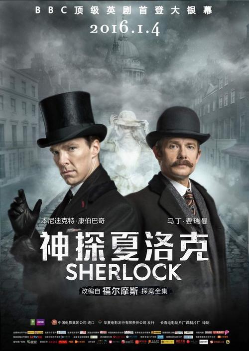 办理深圳户口多少钱
